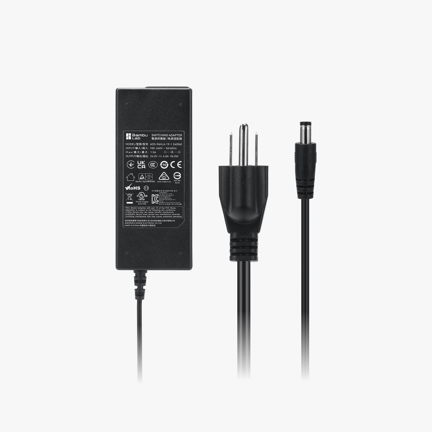 AMS 2 Pro Switching Power Adapter image 0