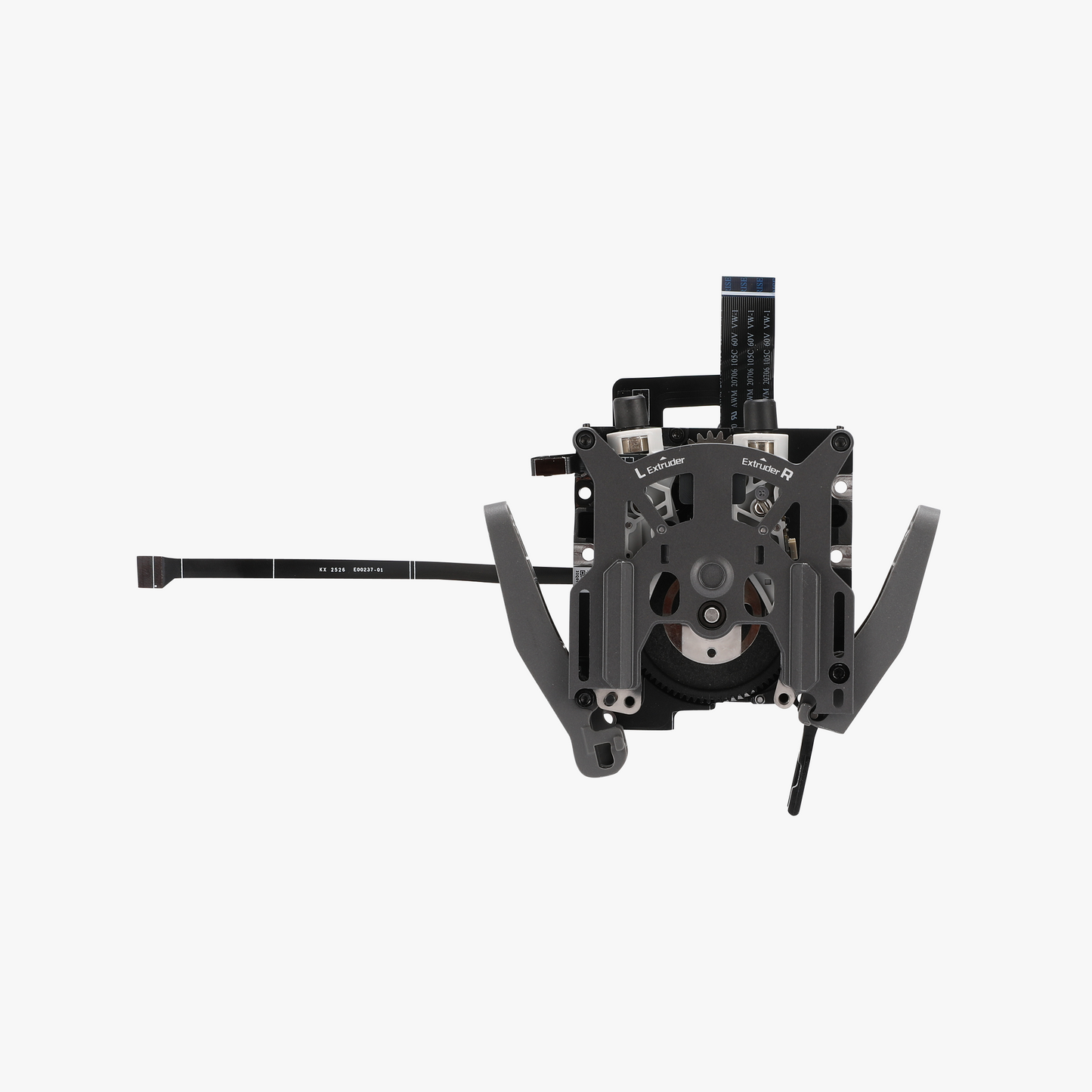 Dual Extruder Unit - H2C