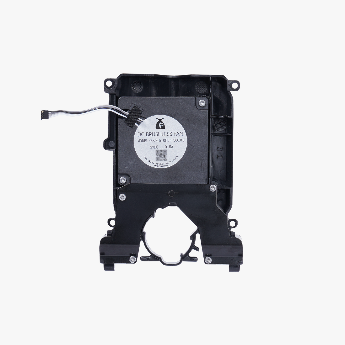 Cooling Fan for Hotend - H2D / H2C