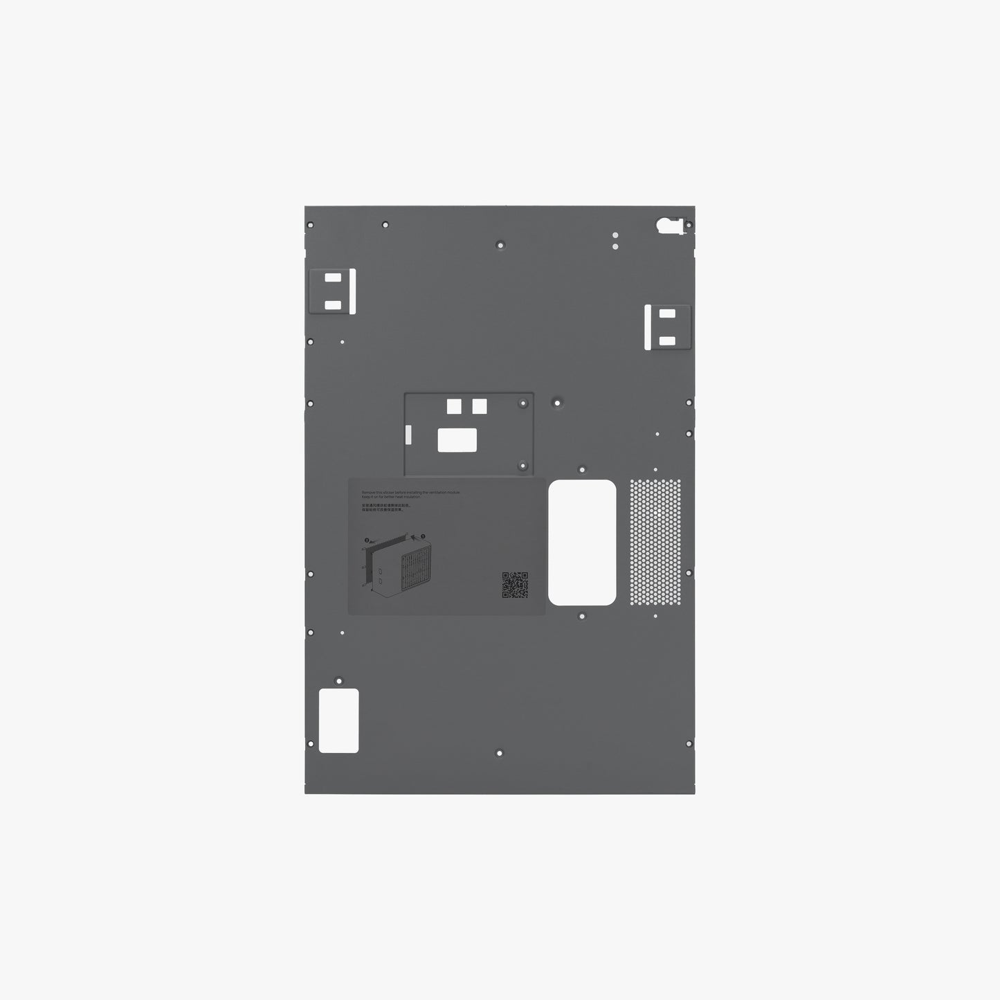 Rear Panel - P2S